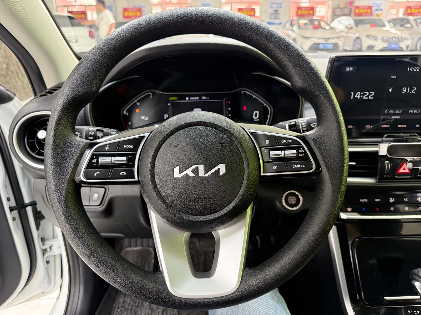 Kia K3, 2021 16