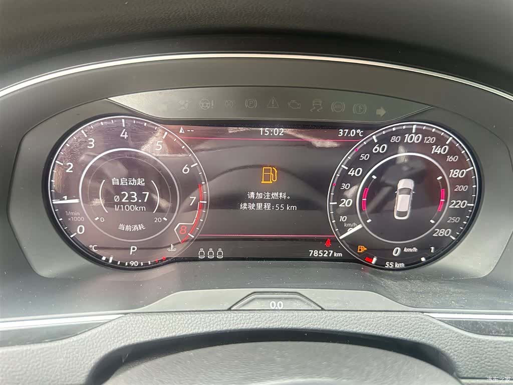 Volkswagen CC, 2019 20