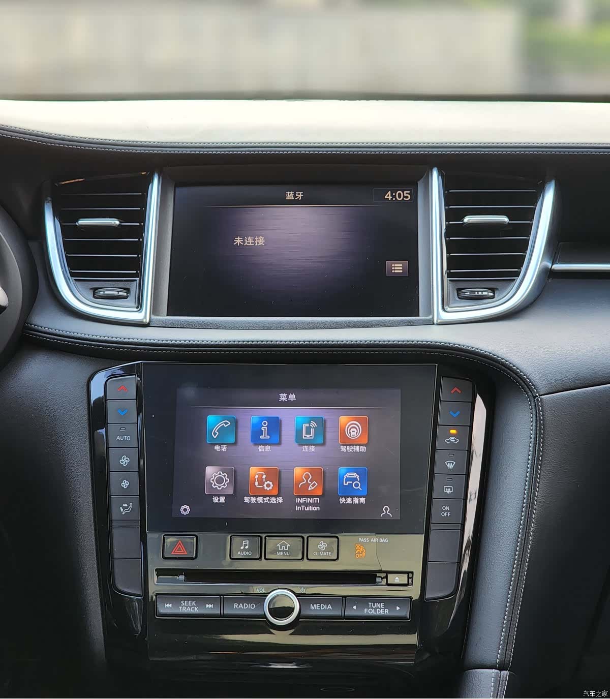 Infiniti QX50, 2021 15