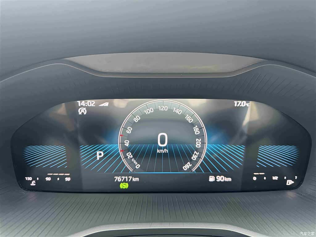 Skoda Karoq, 2022 4