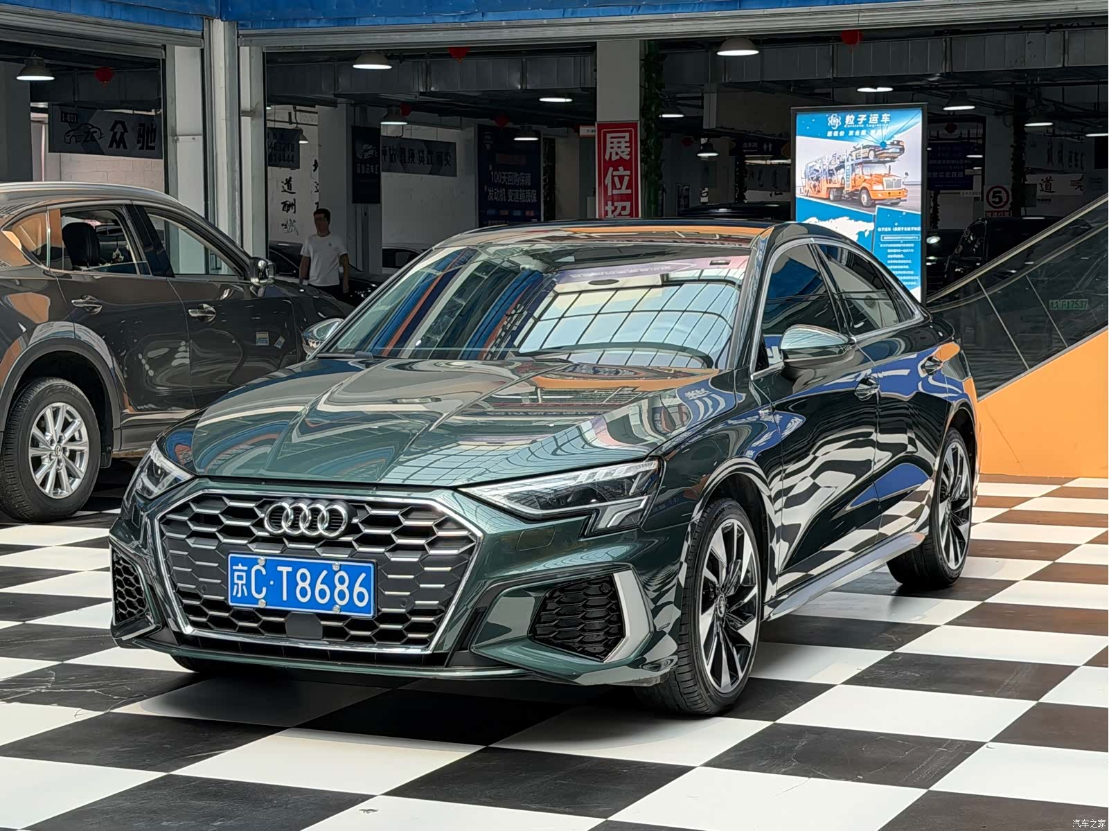 Audi A3, 2023 1