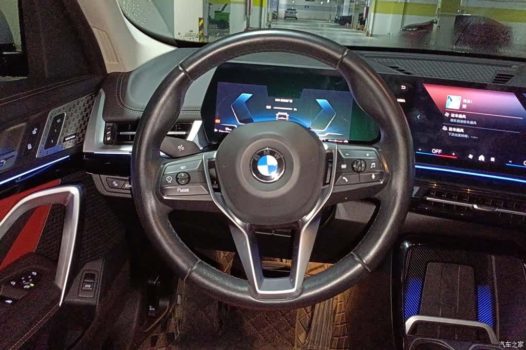 BMW X1, 2023 15
