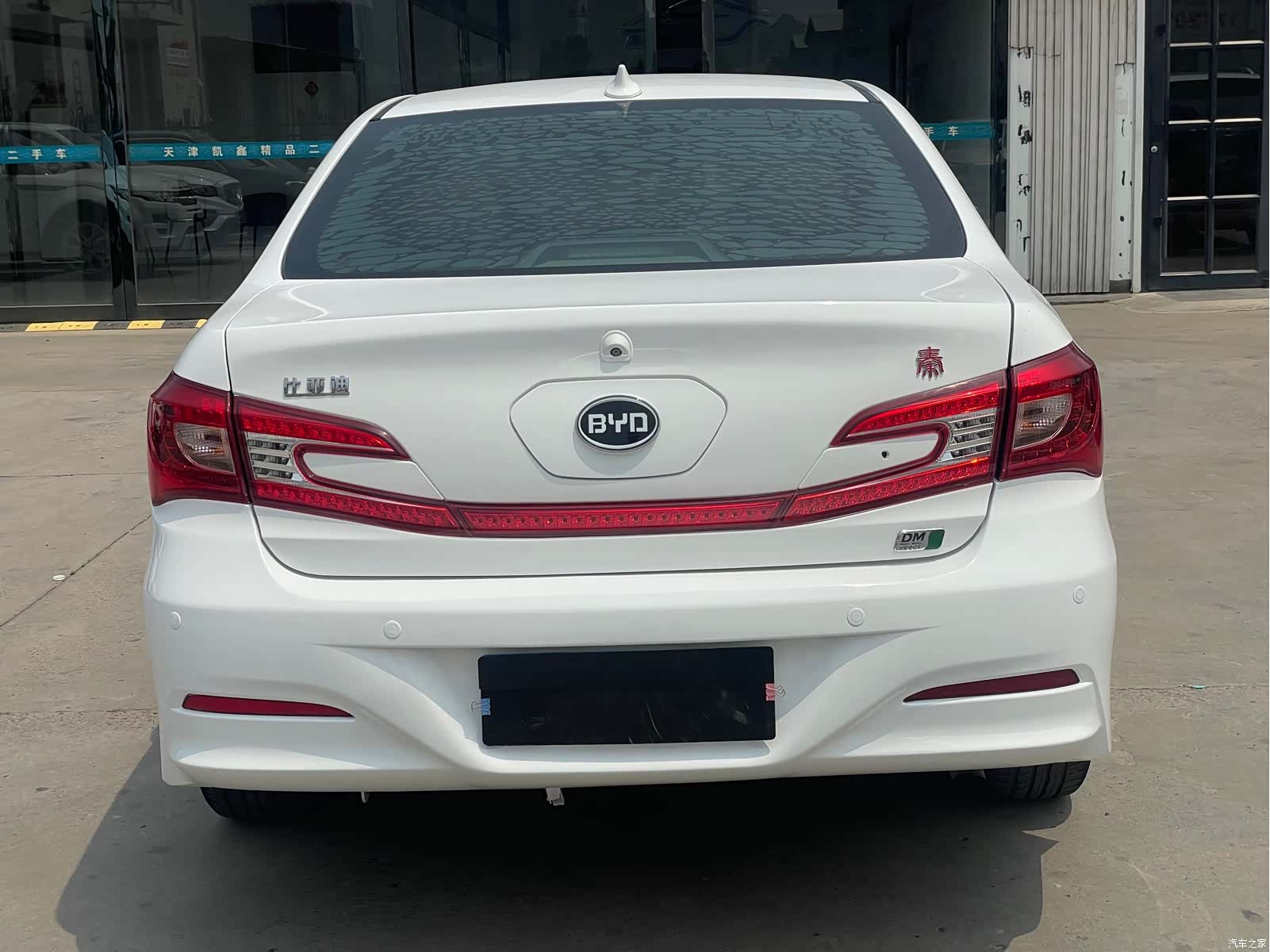 BYD Qin, 2015 4