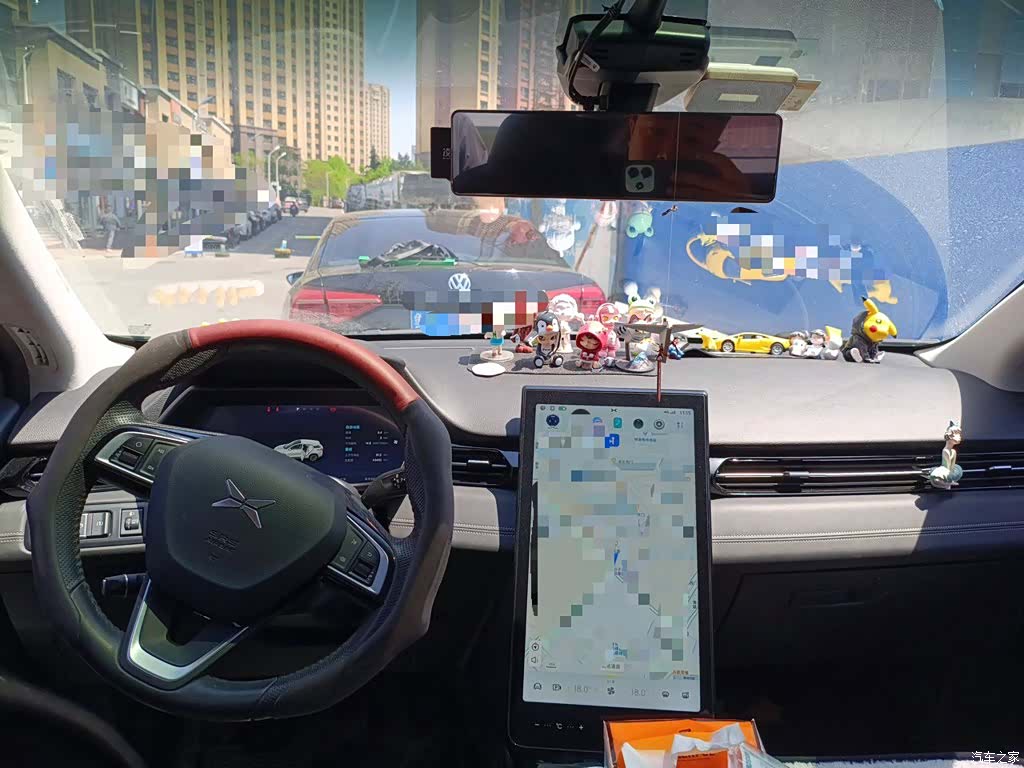 Xpeng G3i, 2021 9