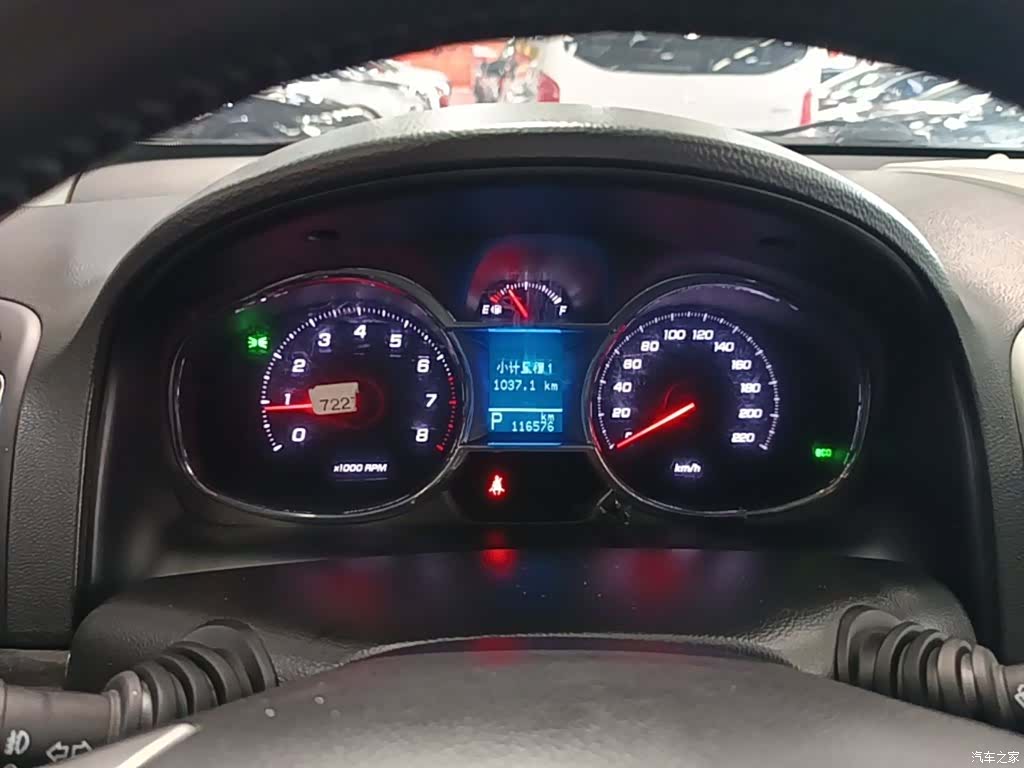 Chevrolet 7, 2016 12
