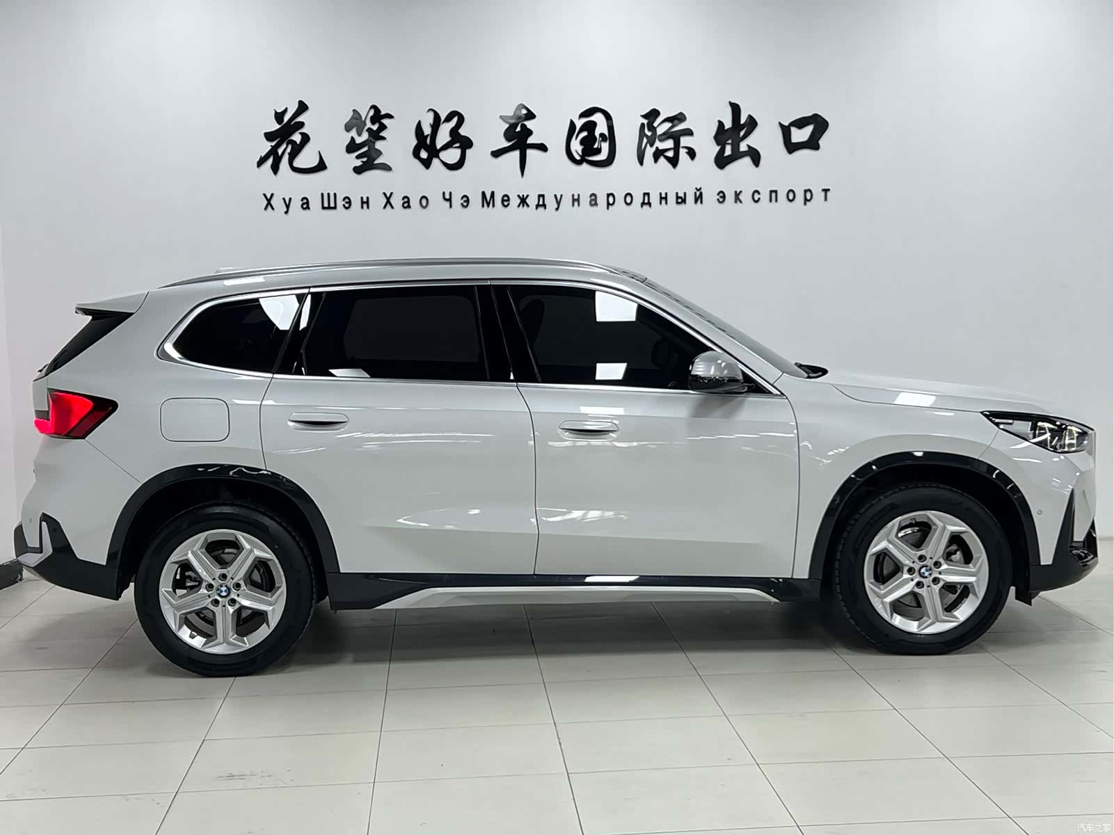 BMW X1, 2023 4