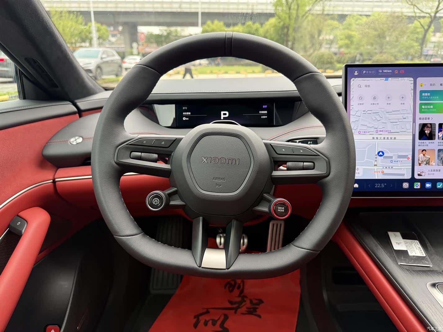 Xiaomi SU7, 2025 7