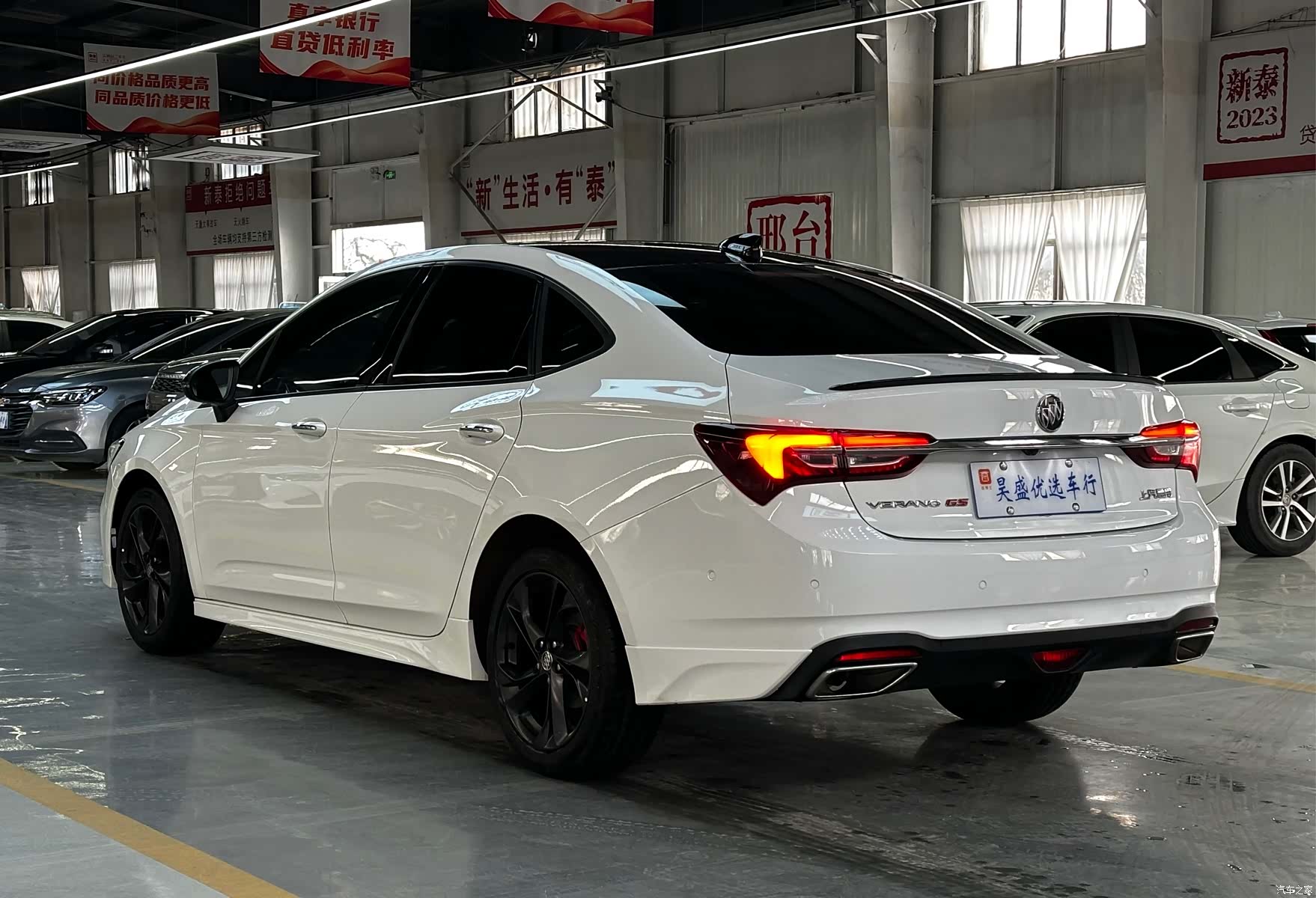 Buick Verano, 2021 7