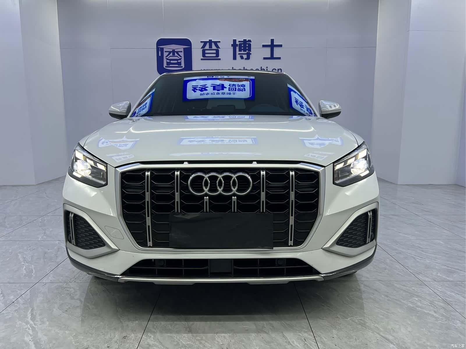 Audi Q2L, 2023 2