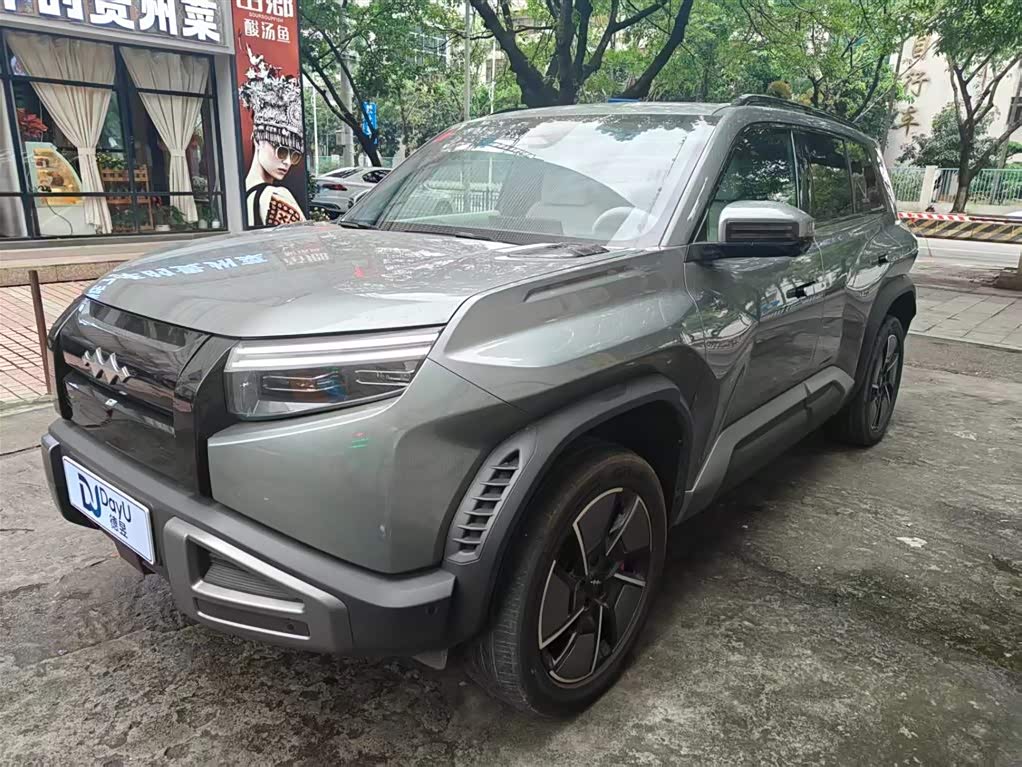 Fangchengbao 3