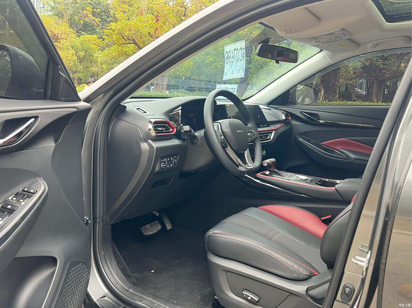 Changan X5, 2021 4