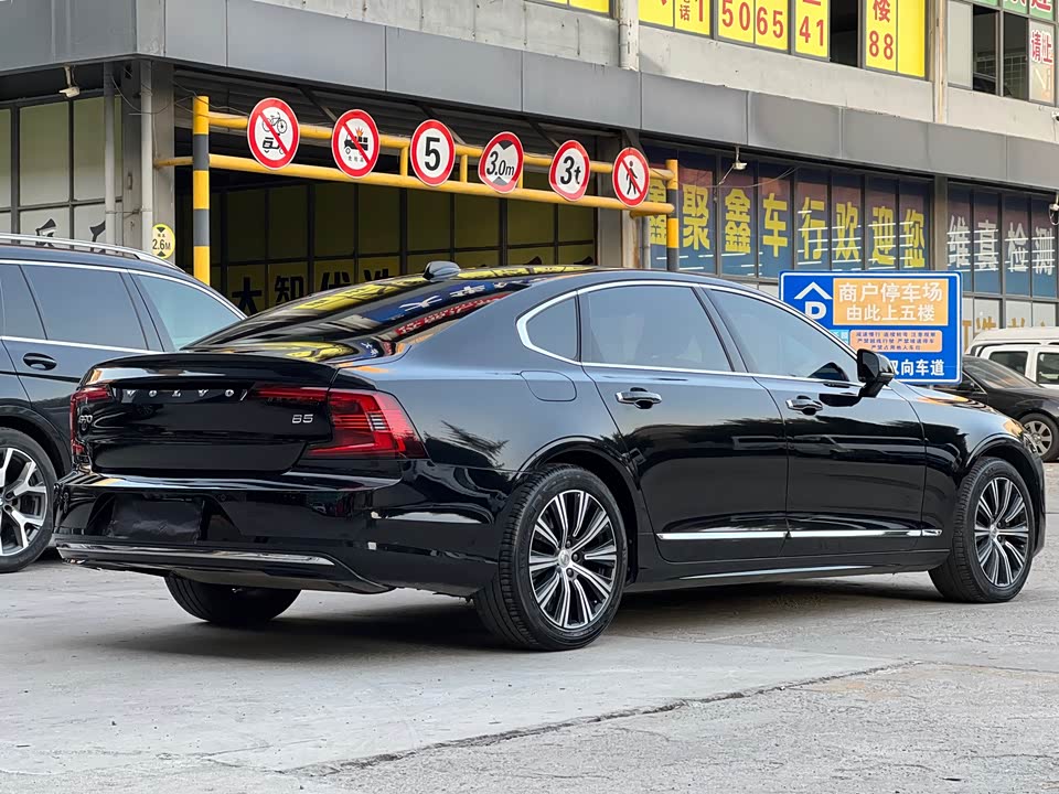 Volvo S90