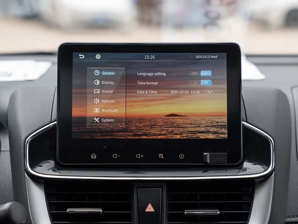 Toyota YARiS L Zhixuan