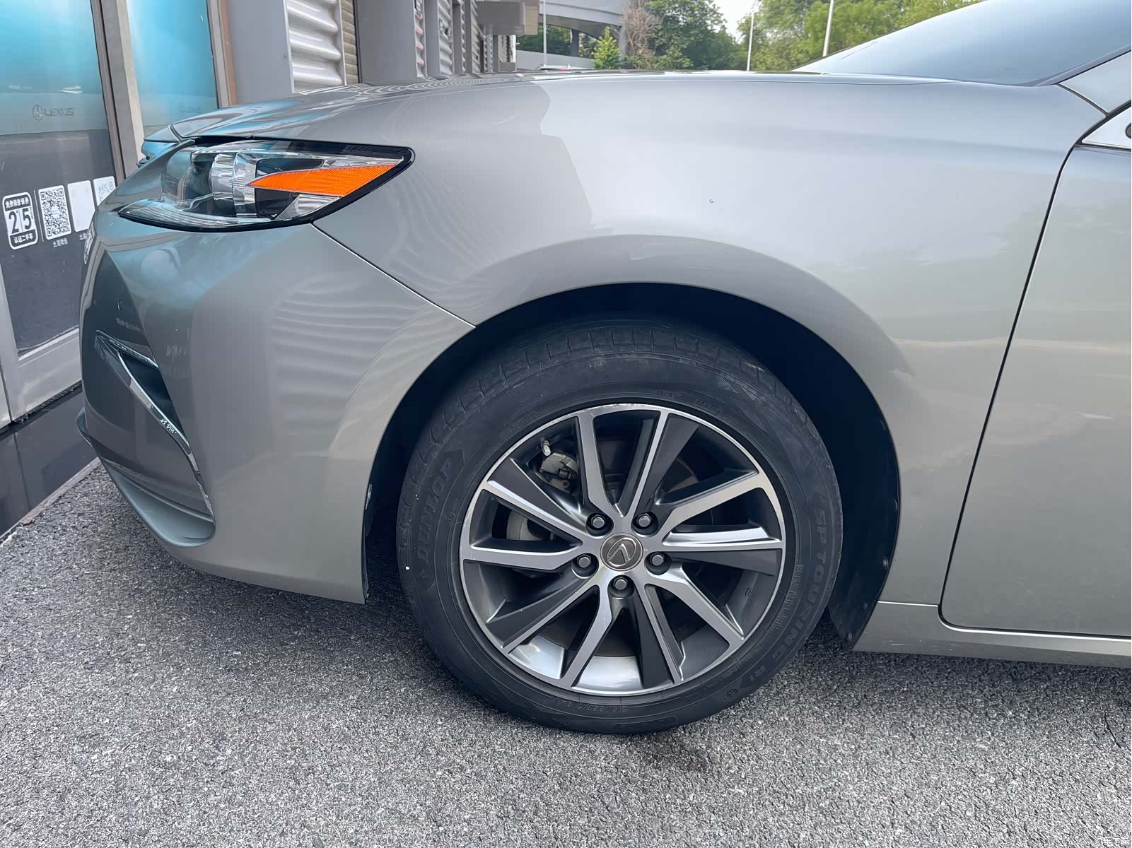 Lexus ES, 2017 24