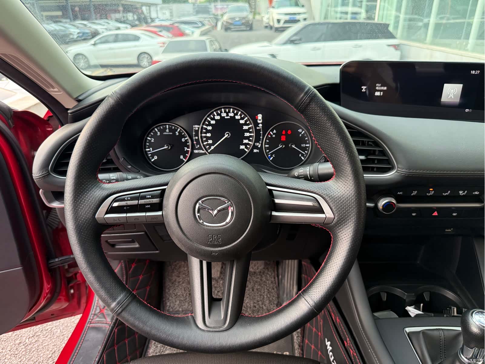 Mazda Mazda3, 2021 13