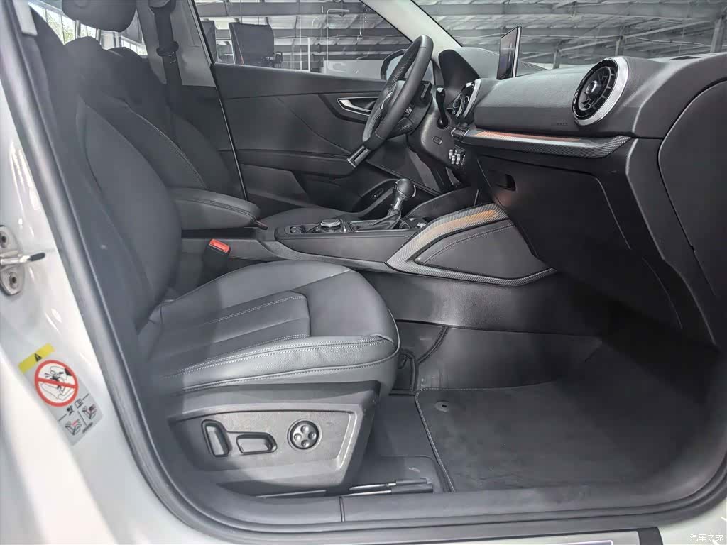 Audi Q2L, 2022 3