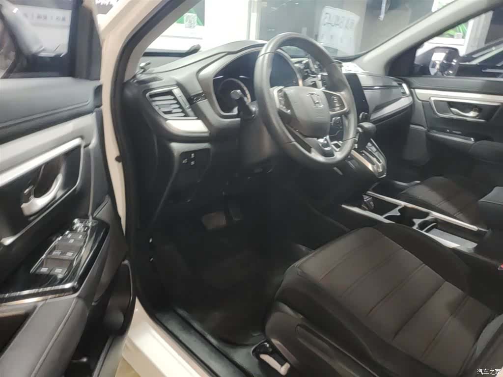 Honda CR-V, 2017 16