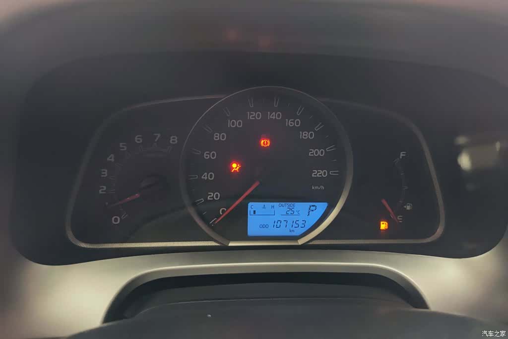 Toyota RAV4, 2017 14