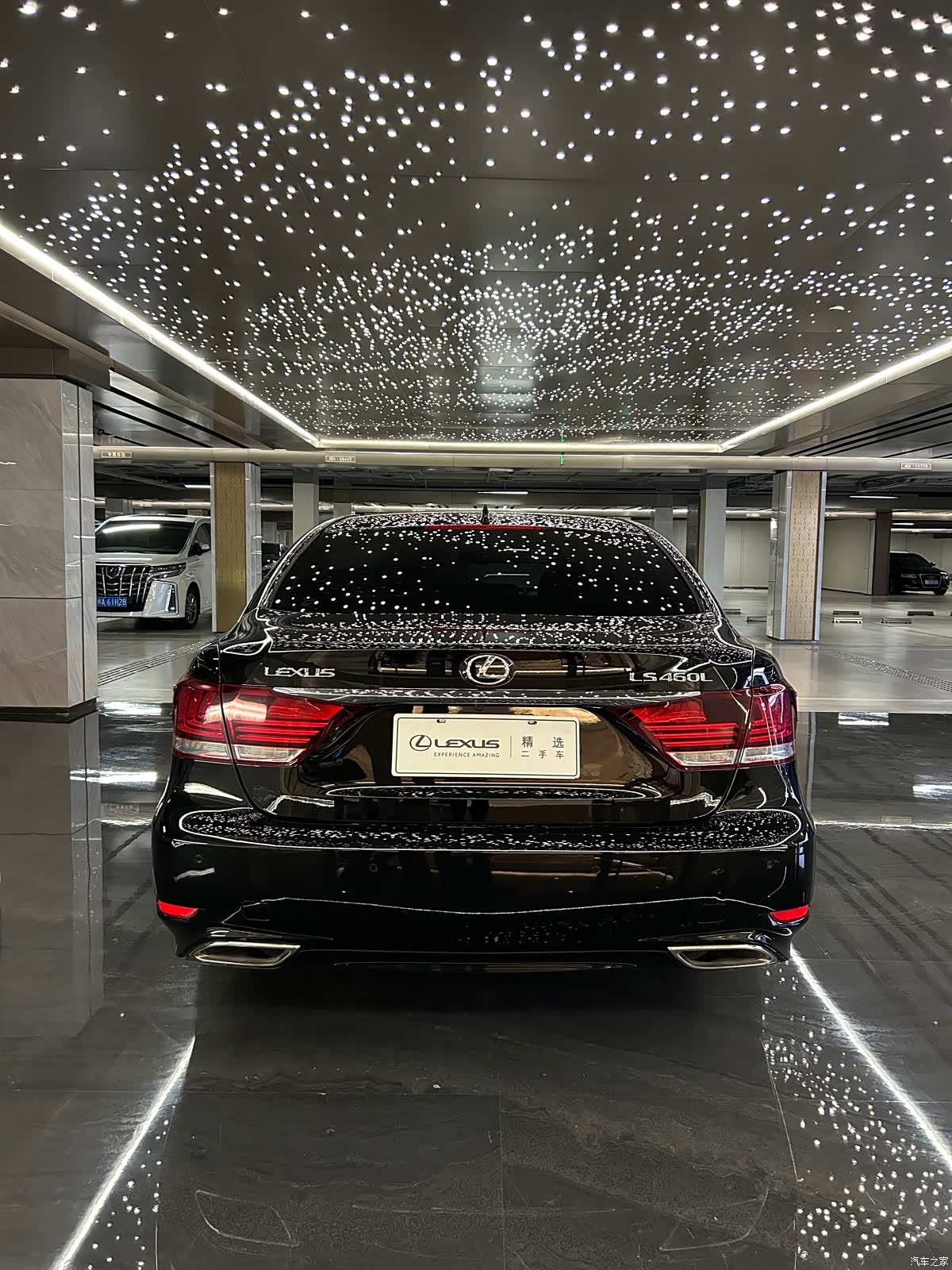 Lexus LS, 2015 4