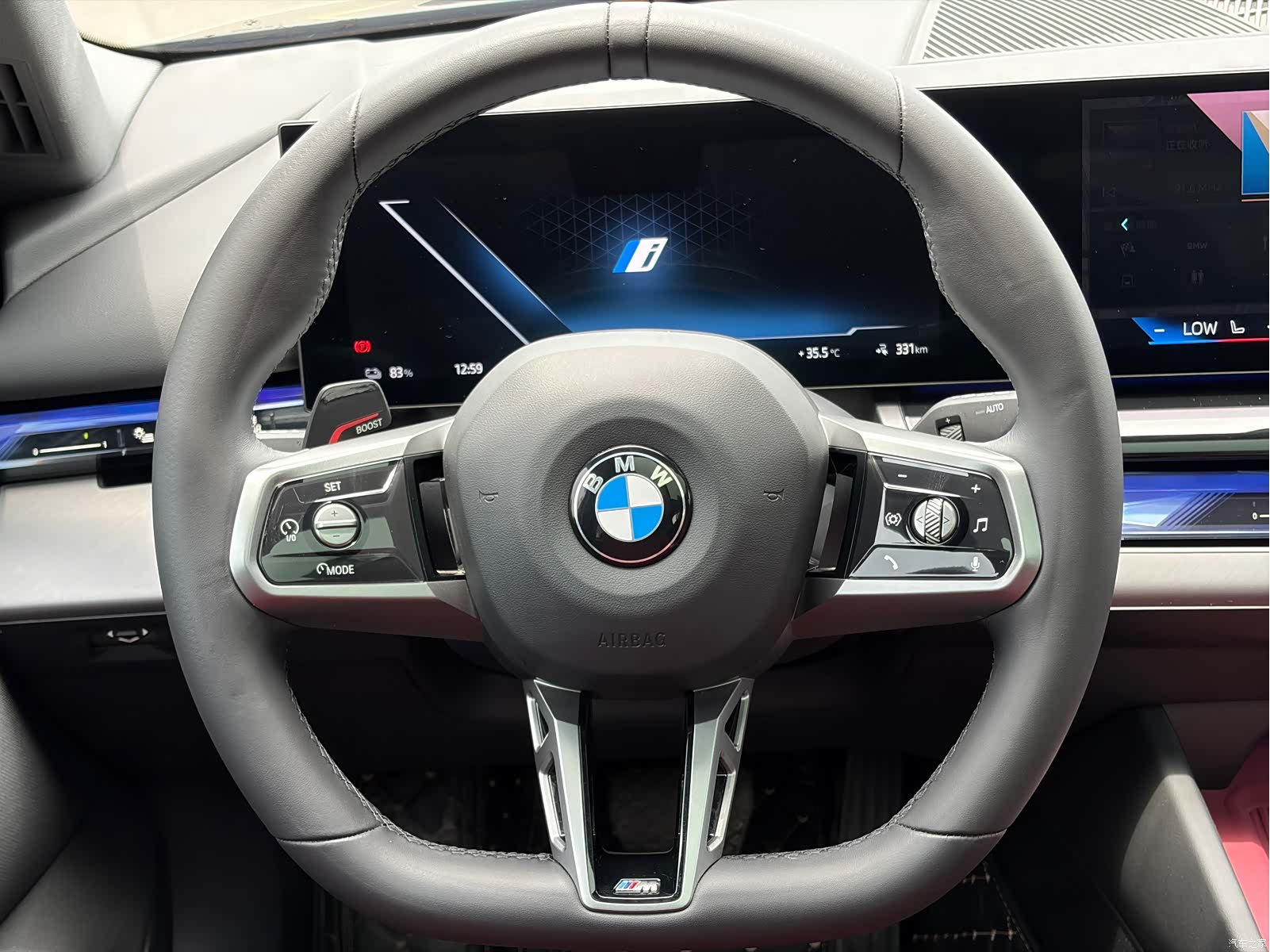 BMW i5, 2025 14