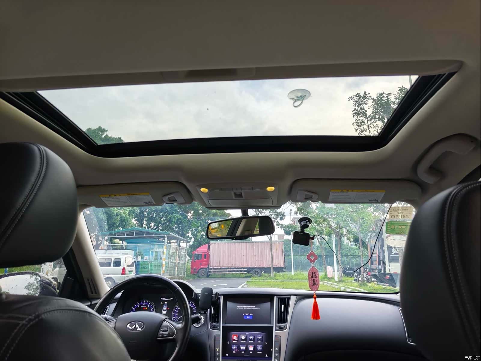 Infiniti Q50L, 2016 14