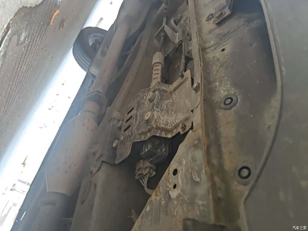 BYD S7, 2015 21