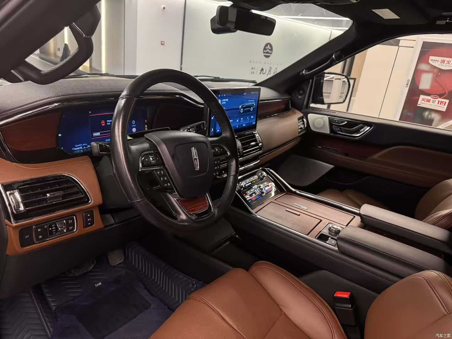 Lincoln Navigator, 2023 9