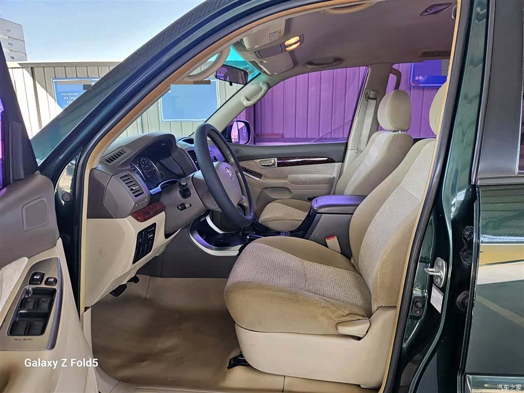 Toyota Prado, 2005 7