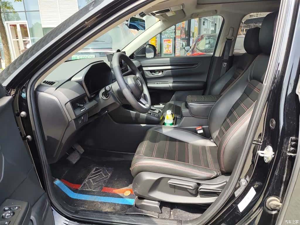 Honda CR-V, 2023 3