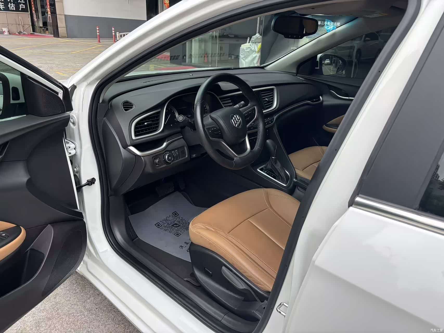 Buick V, 2019 6