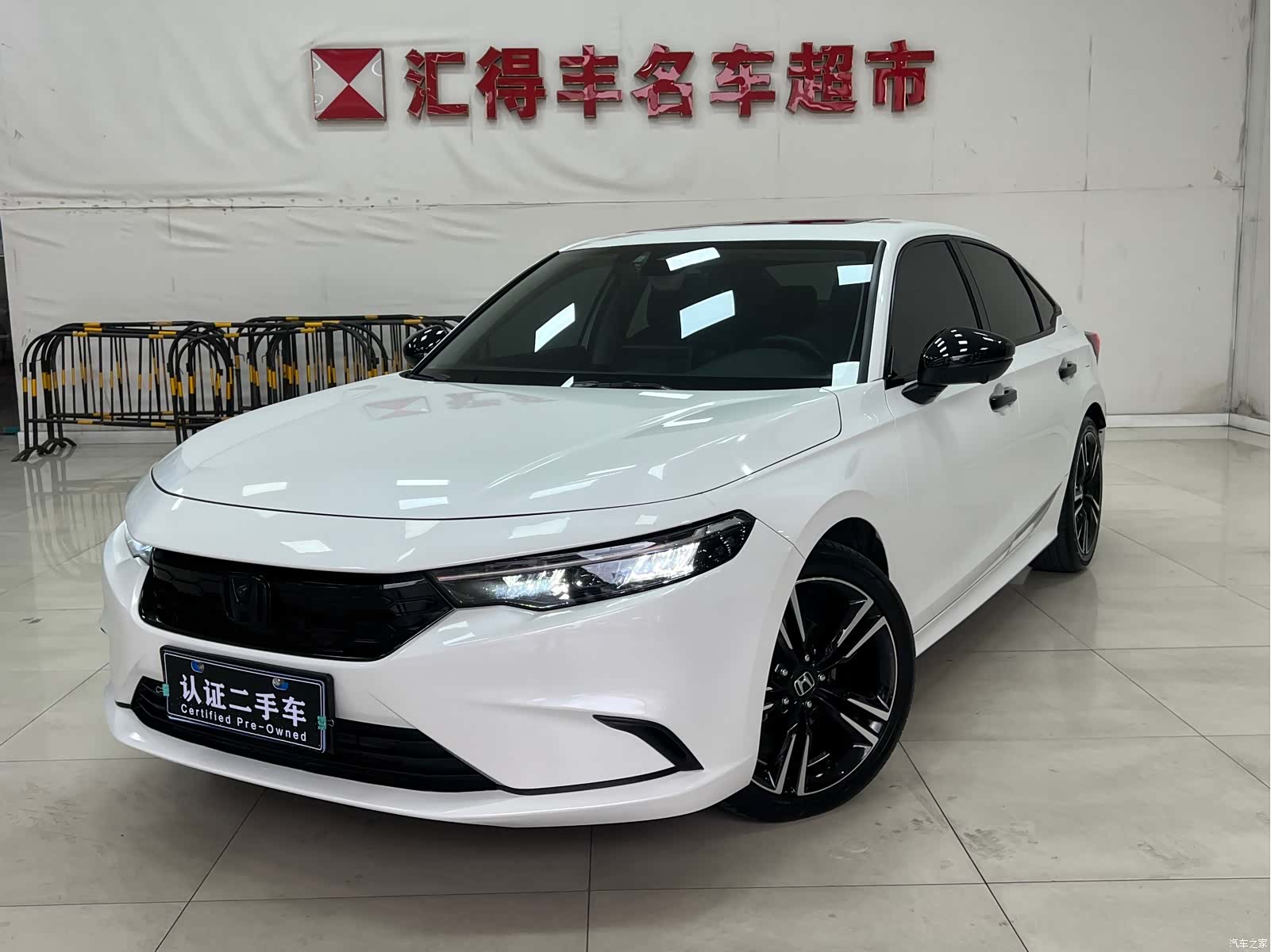 Honda Integra, 2024 20