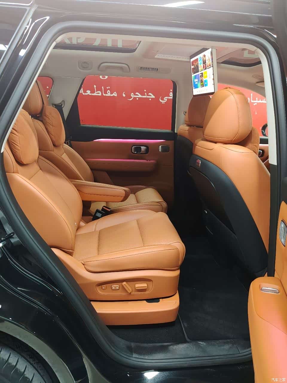 Leapmotor C16, 2025 10