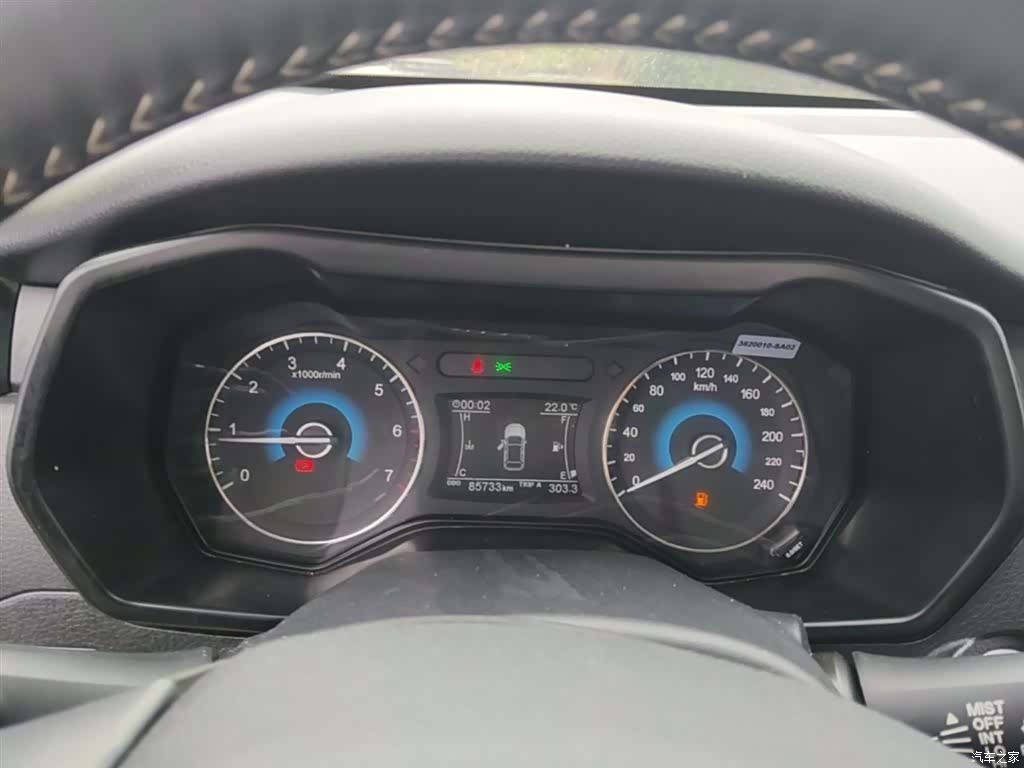 DongFeng 580, 2018 12