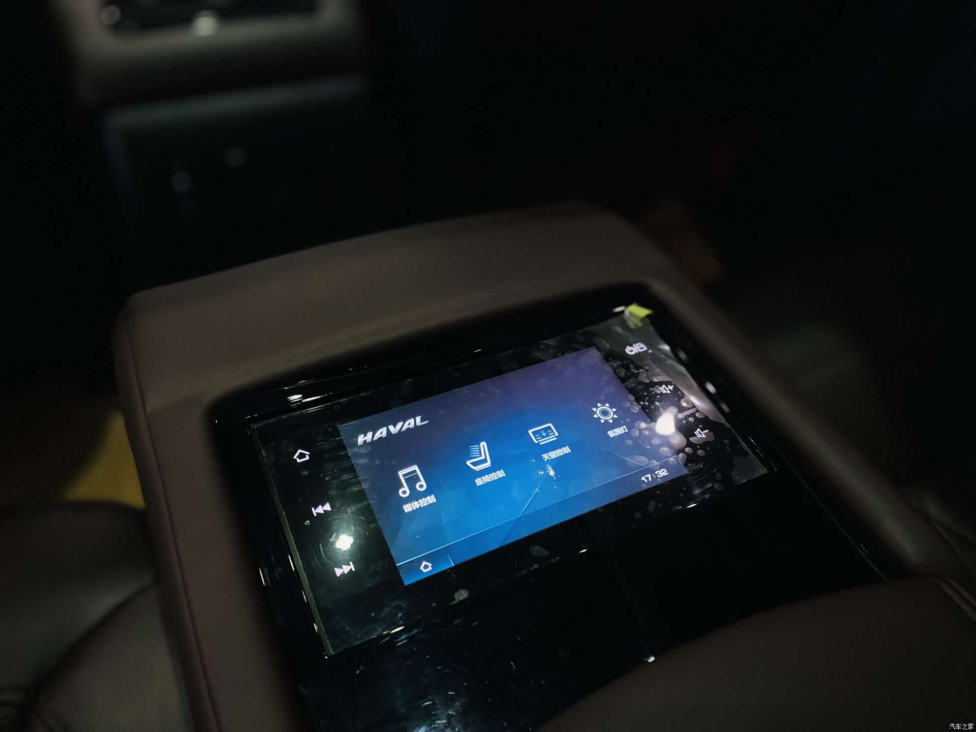 Haval H9, 2020 15