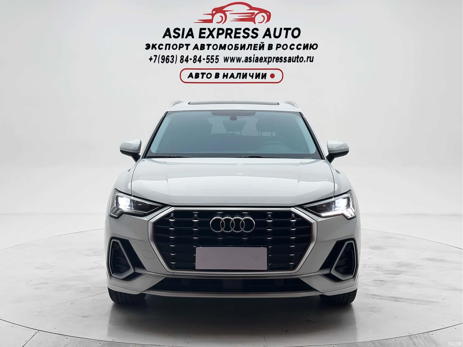 Audi Q3, 2022 2