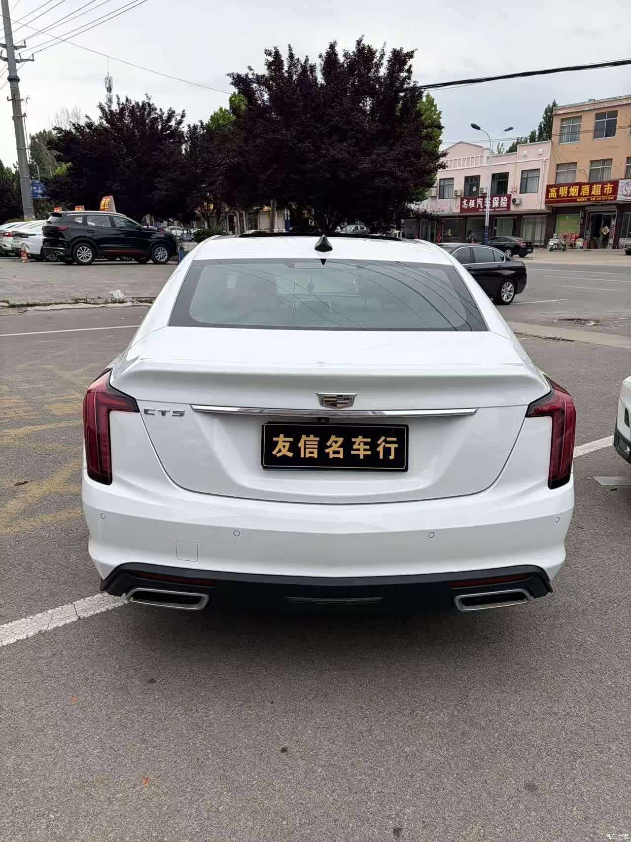 Cadillac CT5, 2022 4