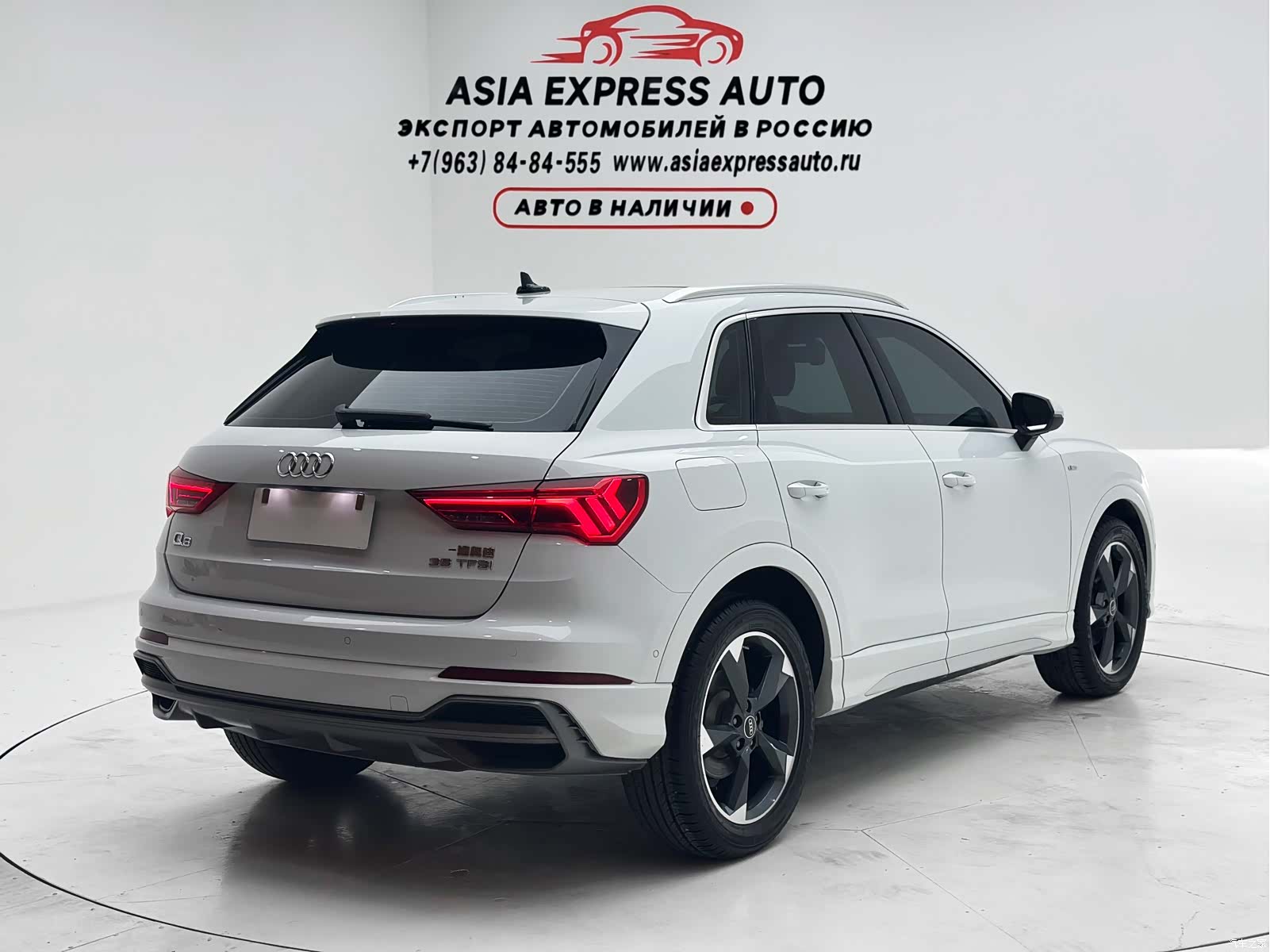 Audi Q3, 2022 4