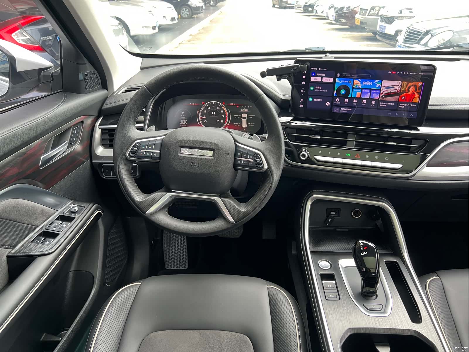 Haval H6, 2023 8