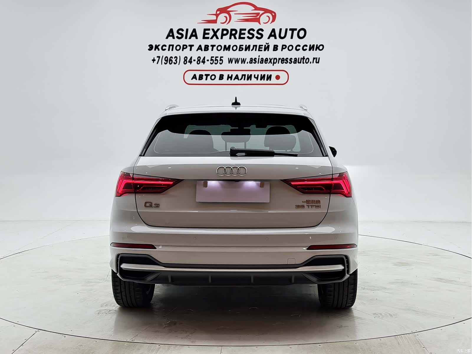 Audi Q3, 2022 все фото