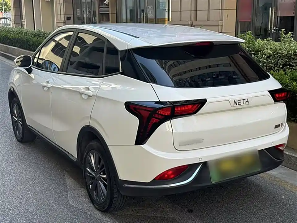 Neta Nezha V