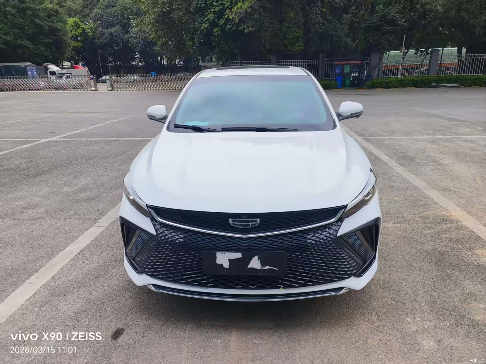 Geely Emgrand, 2022 2