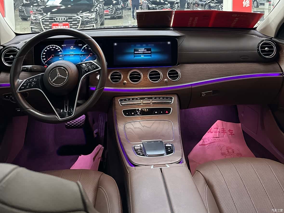 Mercedes-Benz E-Class, 2023 16