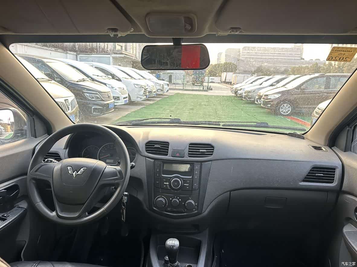 Wuling Hongguang, 2018 9