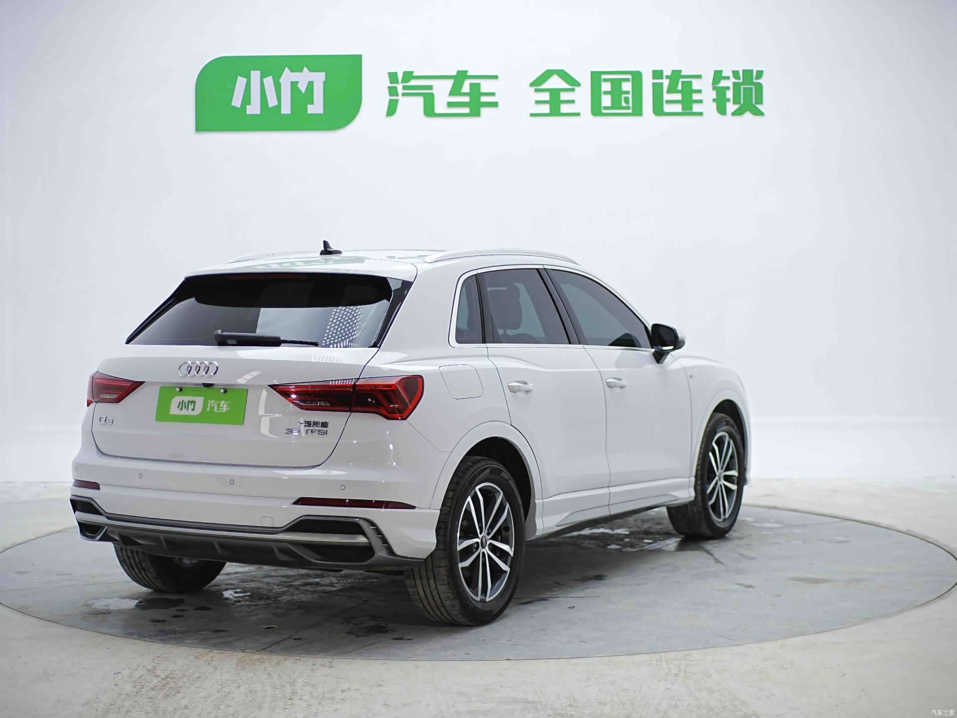 Audi Q3, 2023 14
