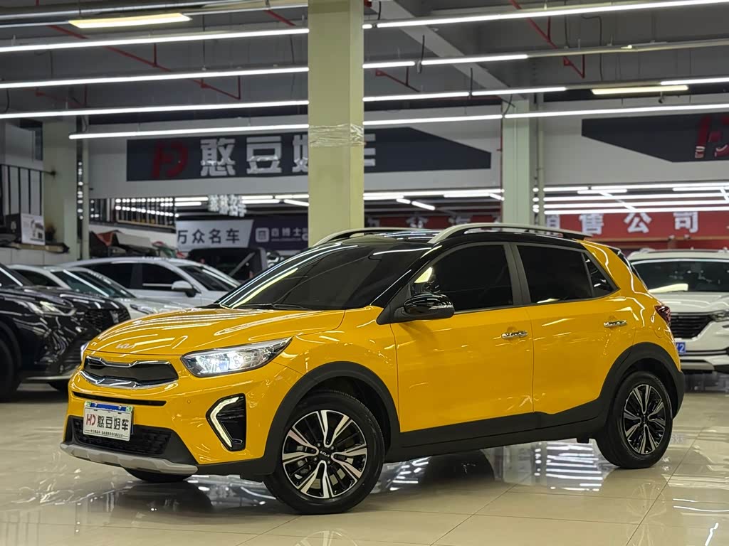 Kia KX1