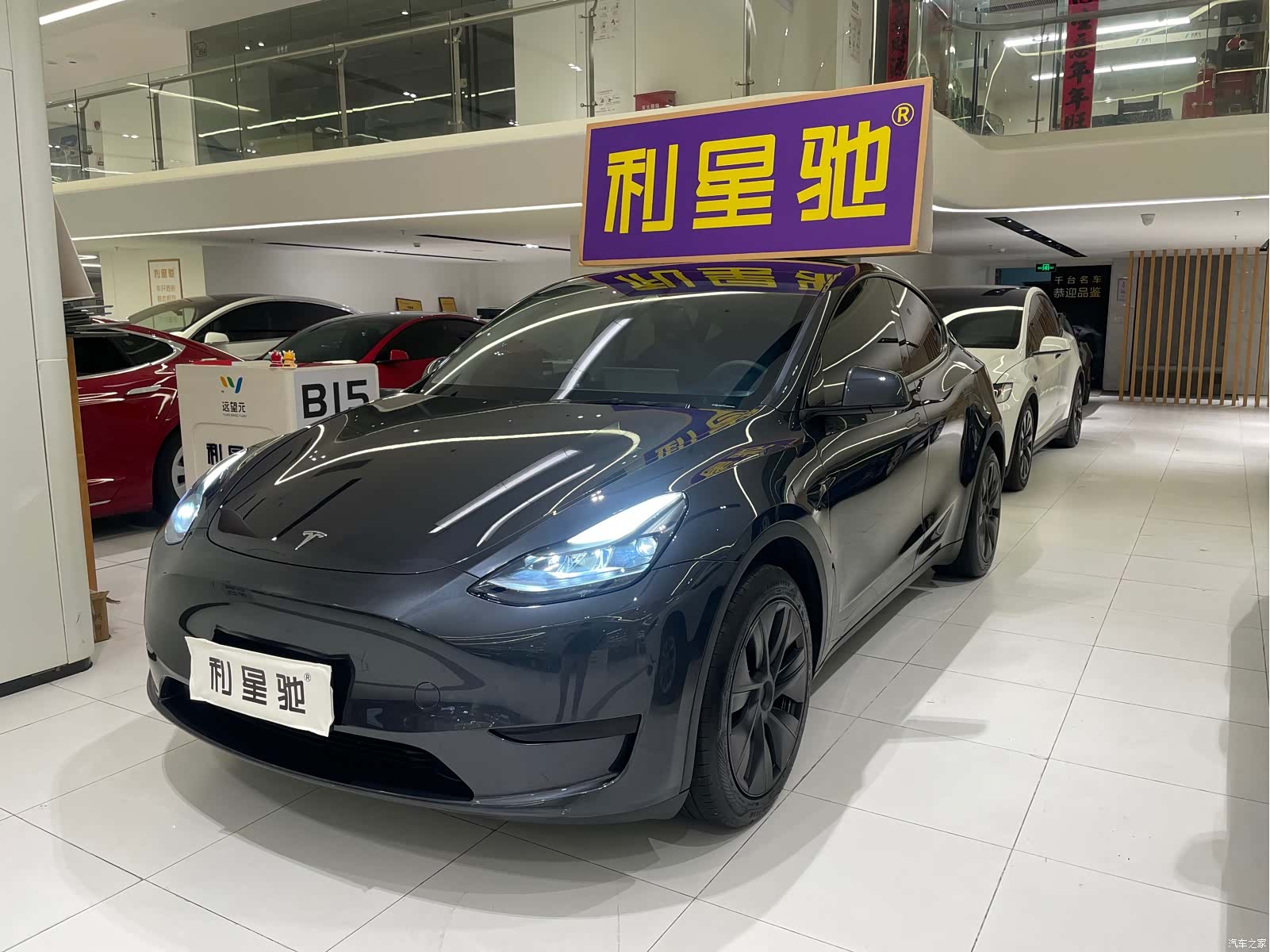 Tesla Model Y, 2024 1