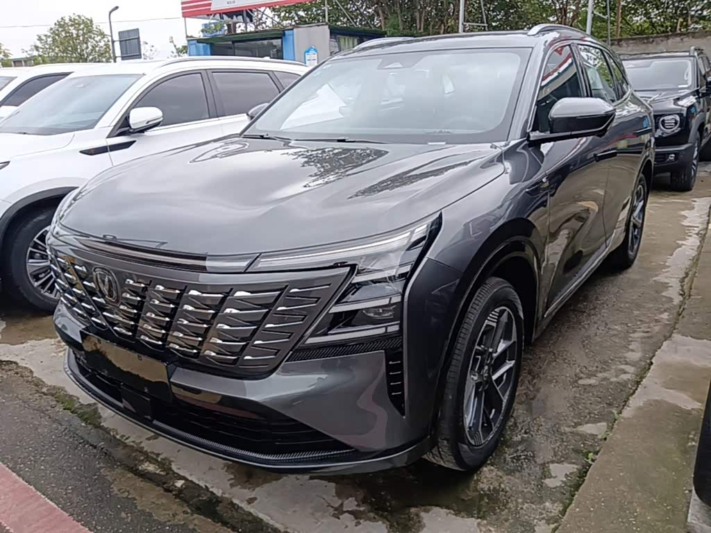 Changan CS75PLUS