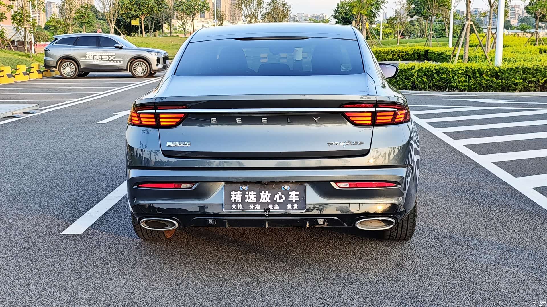 Geely Preface, 2021 10
