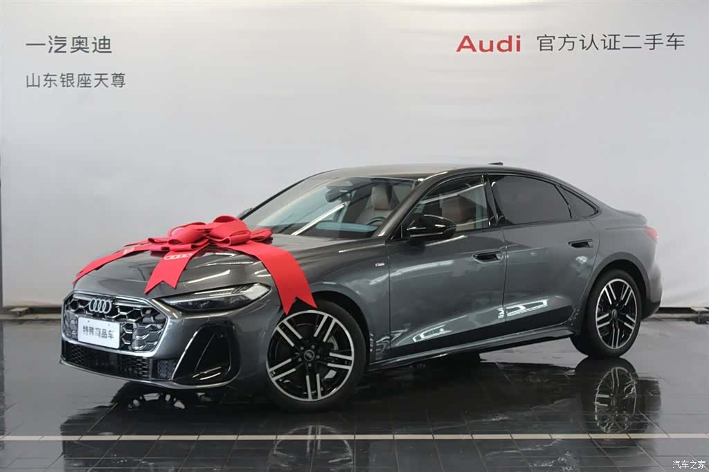 Audi A5, 1900 3