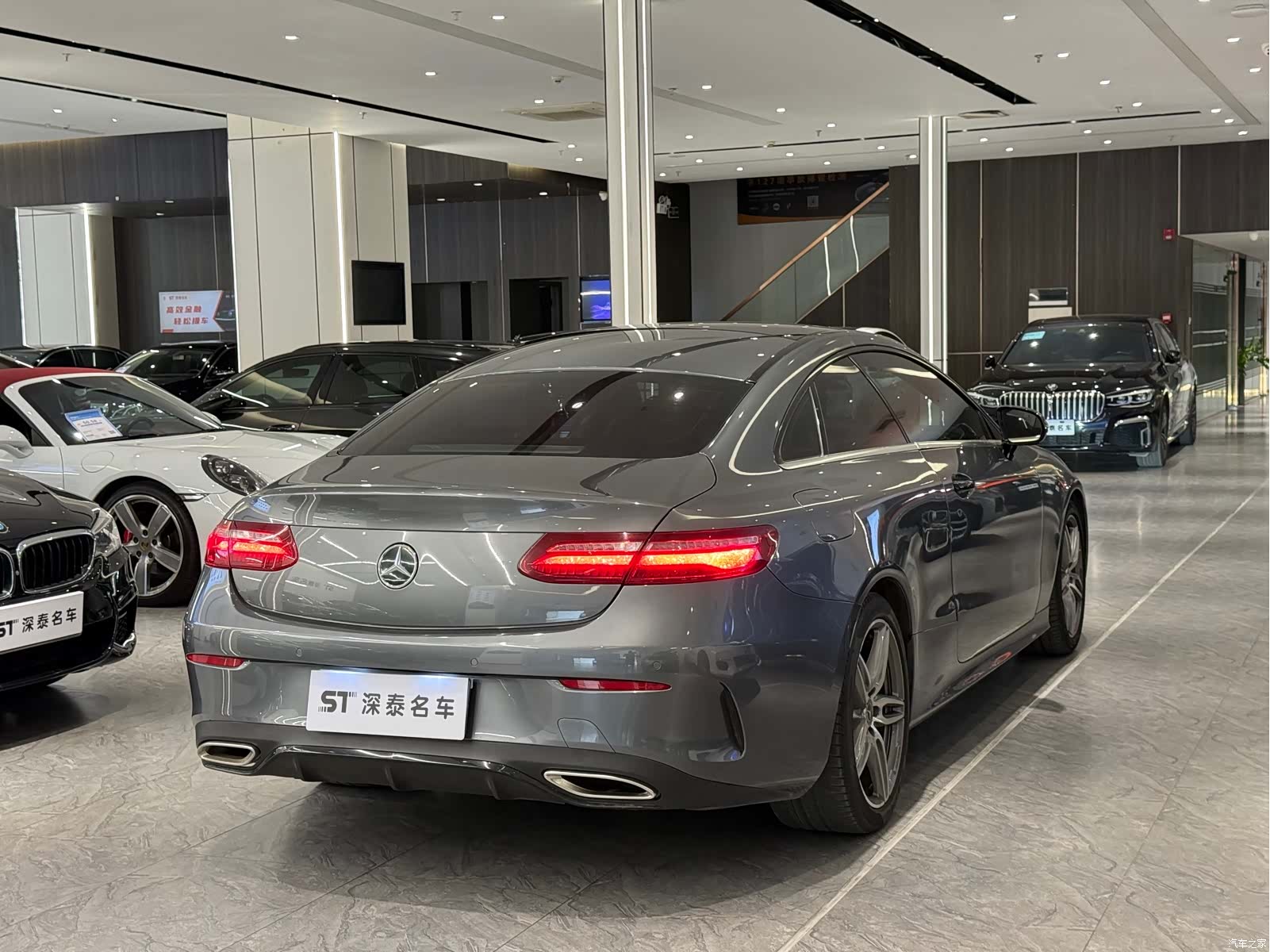 Mercedes-Benz E-Class, 2019 10
